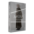 ALAMANNAH - MODEST FASHION BRAND